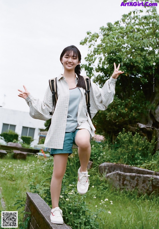 Runa Toyoda 豊田ルナ, Shonen Magazine 2021 No.30 (週刊少年マガジン 2021年30号) No.dfb8a7