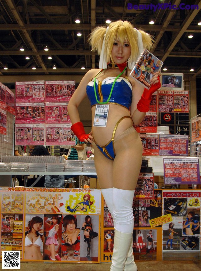 Cosplay Kibashi - Ftv Galeries Pornsex No.73c4c8