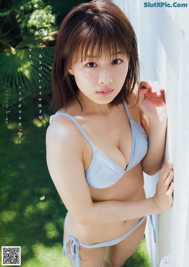 Arisa Morishita 森下愛里沙, Young Magazine 2019 No.30 (ヤングマガジン 2019年30号) No.9b06e9