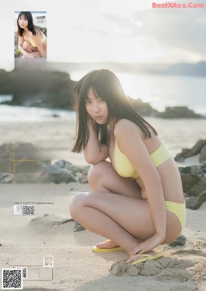 Aika Sawaguchi 沢口愛華, Weekly Playboy 2022 No.10 (週刊プレイボーイ 2022年10号)
