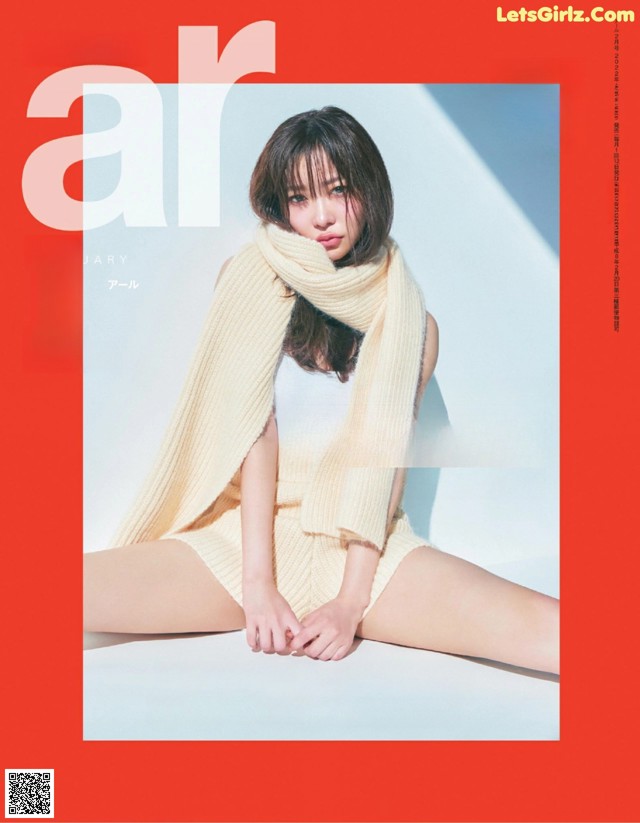 Rino Sashihara 指原莉乃, aR (アール) Magazine 2022.02 No.59bf07