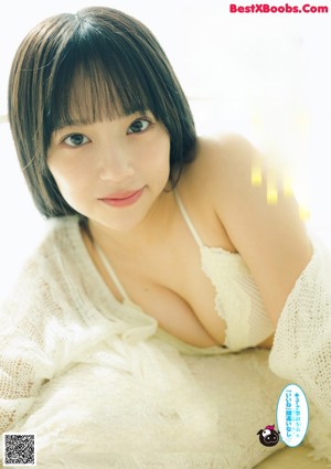 Yurara Uematsu 植松優音, Young Magazine 2022 No.45 (ヤングマガジン 2022年45号)